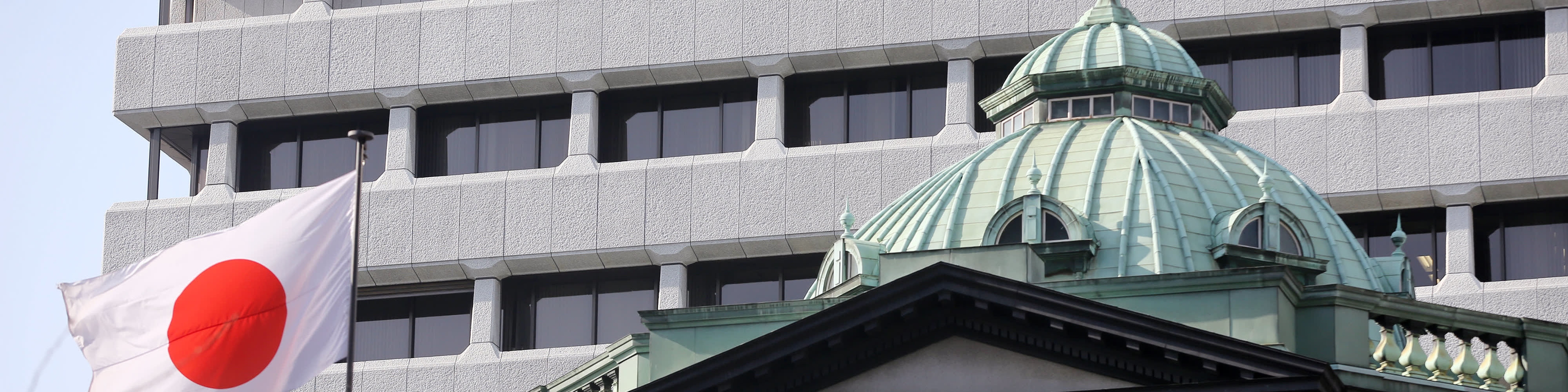 بانک مرکزی ژاپن نرخ بهره را بدون تغییر نگه داشت