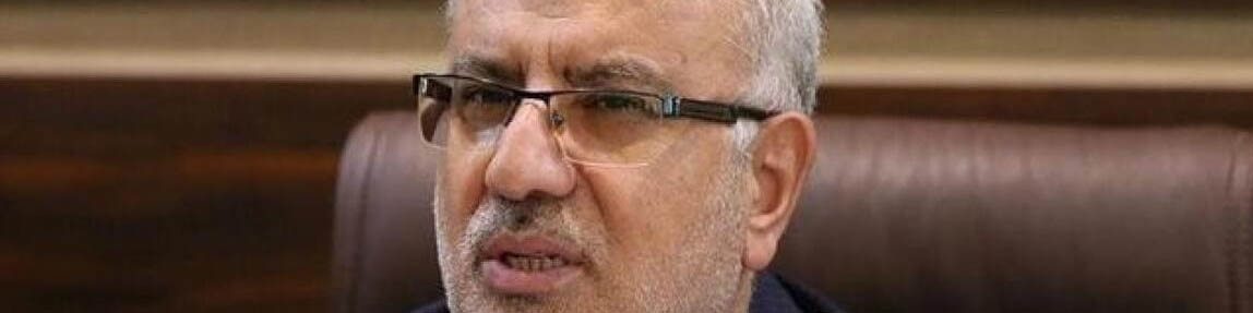 وزیر نفت با دبیرکل مجمع کشورهای صادرکننده گاز دیدار کرد