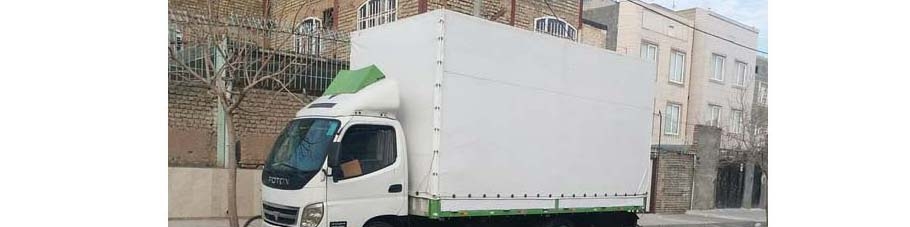 باربری مشهد به تهران ، کرج با تخفیف ویژه