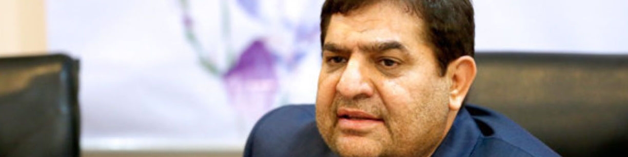 مخبر تکالیف وزارت صمت برای« جهش تولید» را ابلاغ کرد