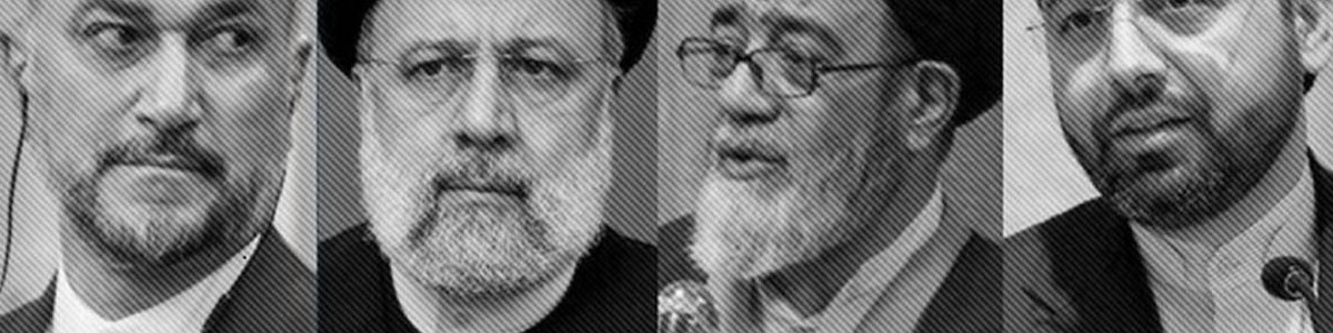 اعلام ۵ روز عزای عمومی در کشور