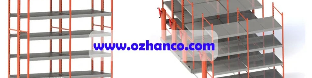 راه‌حلی هوشمندانه برای مدیریت فضای انبار