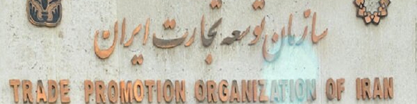 سردرگمی در توسعه تجارت؛ آیا از بحران موبایل رفرش مطلعید؟