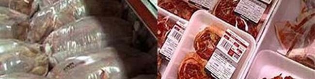 سود بازرگانی واردات دام و گوشت صفر شد