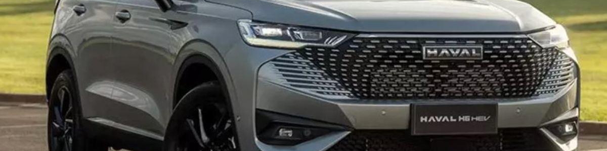 شرایط فروش هاوال H6 هیبریدی با تحویل آبان اعلام شد + جدول تیر 1403