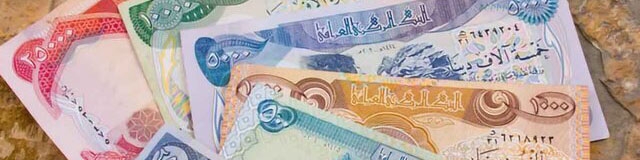 آغاز فروش ارز اربعین توسط ۷ بانک از ۷ مرداد