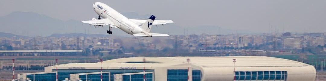 پروازهای فرودگاه امام با اختلالی مواجه نیست