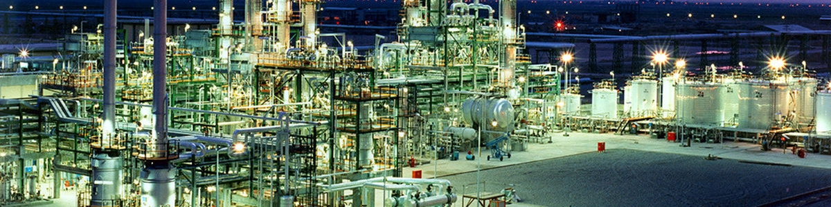 قیمت پایه 31 تیرماه محصولات پتروشیمیایی