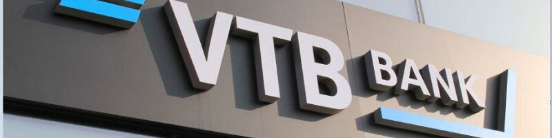 حضور بزرگ‌ترین بانک روسیه در نخستین رویداد دولت چهاردهم