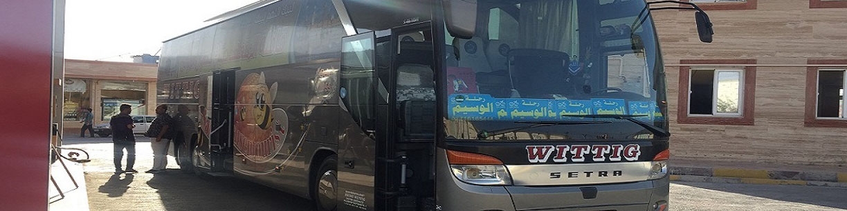 فروش بلیت اتوبوس‌های عراقی با نرخ ۲ میلیون و ۶۰۰ هزار تومان شروع شد