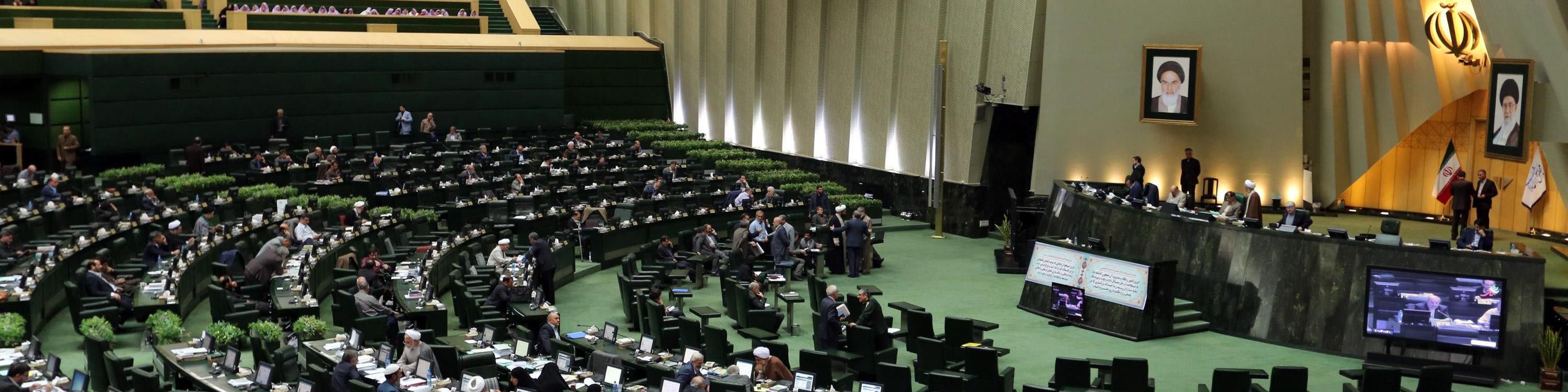 ناظران مجلس در مجمع عمومی بانک مرکزی انتخاب شدند