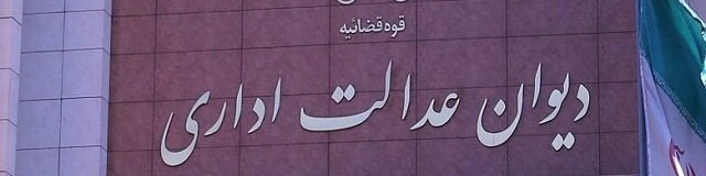 شرط داشتن گواهینامه برای دریافت خودرو باطل شد