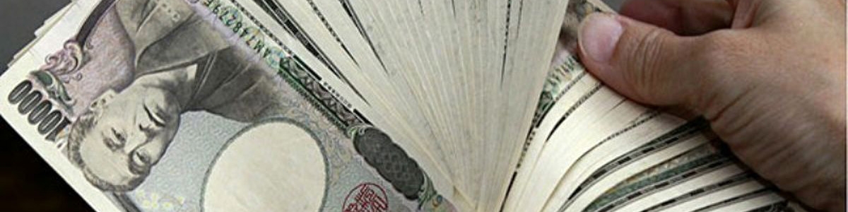 ین در آستانه سقوط است؟