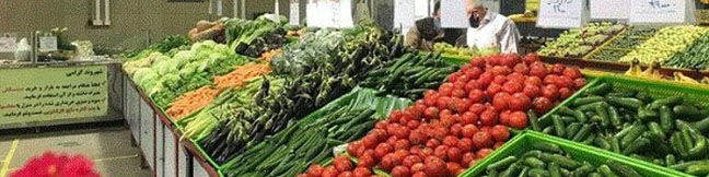 قیمت عمده میوه و سبزیجات اعلام شد