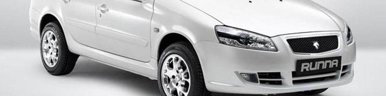 سود ثبت‌نام در طرح فروش جامع ایران‌خودرو چقدر است؟ + جدول مرداد ۱۴۰۳