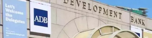 فرصت‌ها و تهدیدهای رشد اقتصادی در آسیا