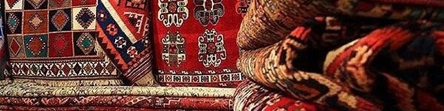 قاچاق فرش افغانستان به ایران