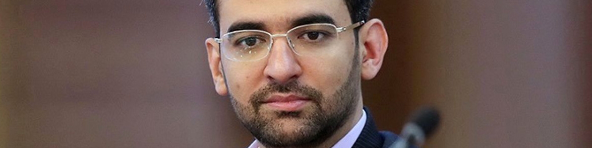 آذری جهرمی: کارت ملی هوشمند کارآیی ندارد