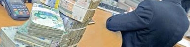 جزئیات اسامی ابربدهکاران ۲۷ بانک با ۶۴۲ همت بدهی