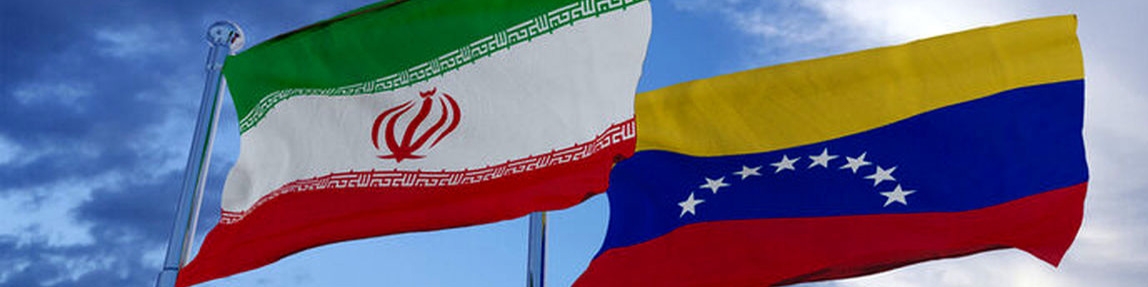 دو سند مهم همکاری های ارتباطاتی و مخابراتی میان تهران و کاراکاس به امضا رسید