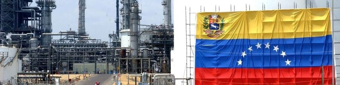 صعود صادرات نفت ونزوئلا به اوج ۴ ساله