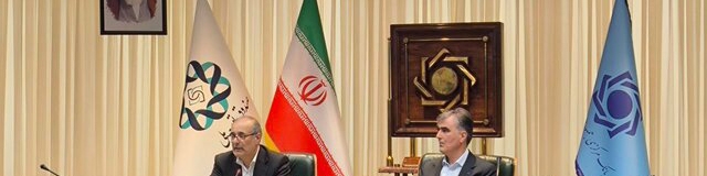 تفاهم‌نامه ۲ میلیارد دلاری میان بانک مرکزی و صندوق توسعه ملی امضا شد