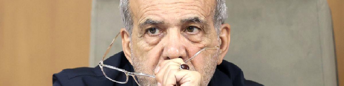 قانون افزایش سهمیه دولت ایران در IMF ابلاغ شد