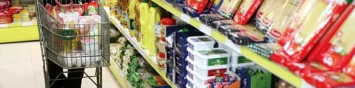 رصد بازار کالاهای اساسی+ جدول