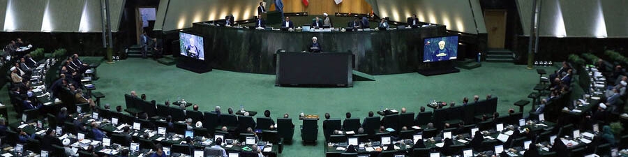 ساز و کار مجلس برای اصلاح ساختار مالی بانک مسکن