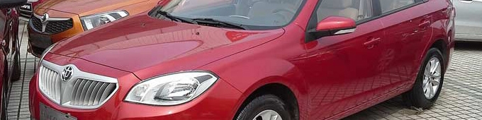 کمبود لوازم یدکی برلیانس در بازار