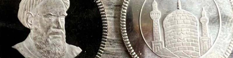 سال ضرب هیچ تاثیری در ارزش سکه ندارد