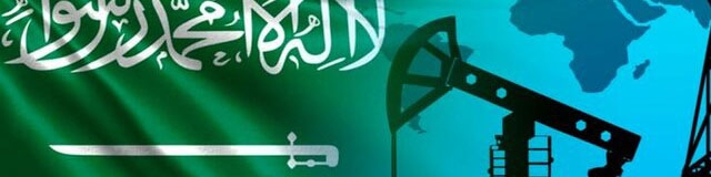 قیمت فروش نفت عربستان افزایش یافت