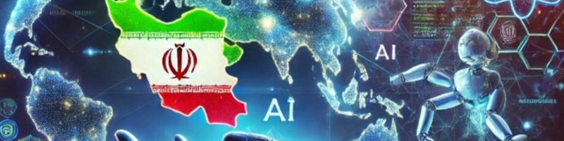 صدور مجوز اپراتور هوش مصنوعی توسط وزارت ارتباطات