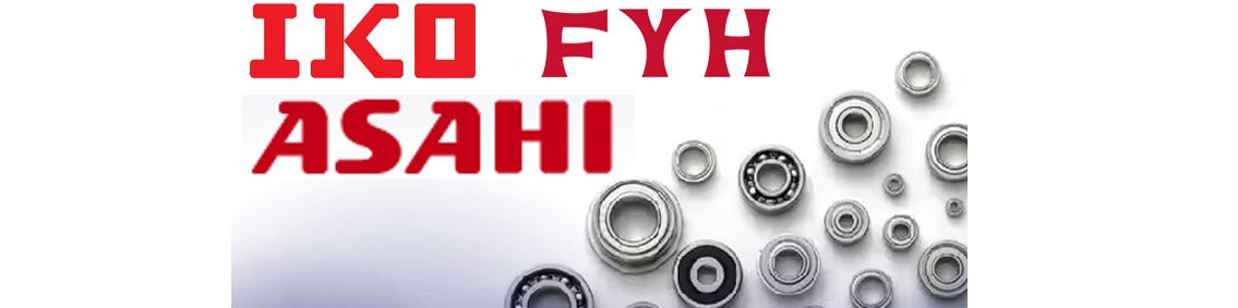 خلیج بلبرینگ عرضه کننده بهترین برندهای بلبرینگ ژاپنی