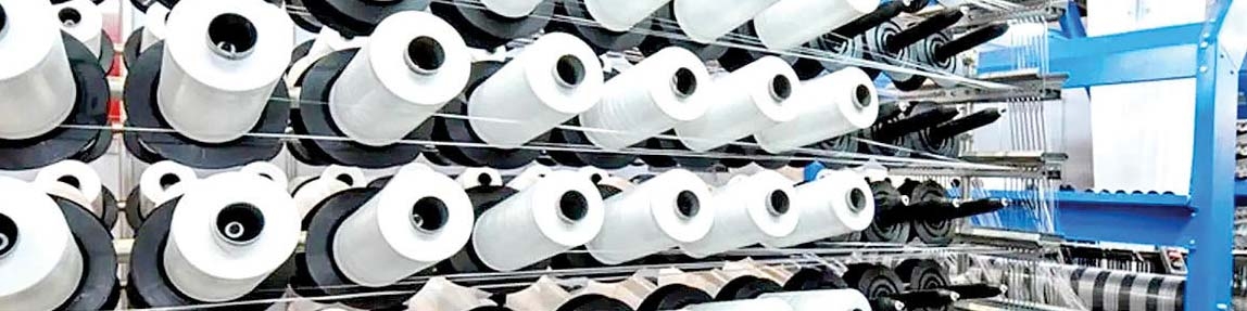 عارف: صنعت نساجی بار دیگر احیا شود