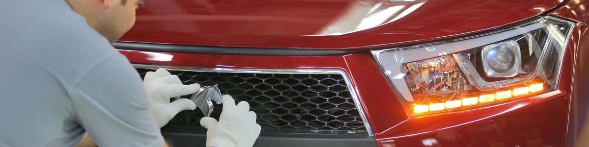 دور جدید عرضه ایران خودرو آغاز شد