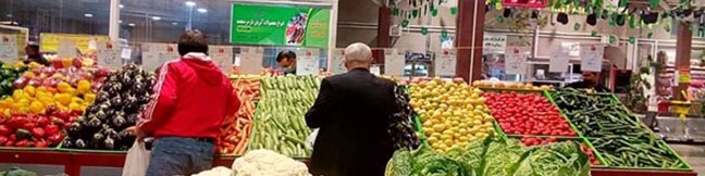 قیمت عمده محصولات کشاورزی/ نوسان نرخ ارز قیمت موز را گران کرد