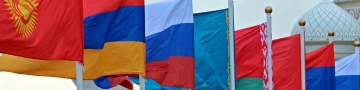 مجلس موافقت‌نامه تجارت آزاد میان ایران و اتحادیه اقتصادی اوراسیا را به دولت ابلاغ کرد