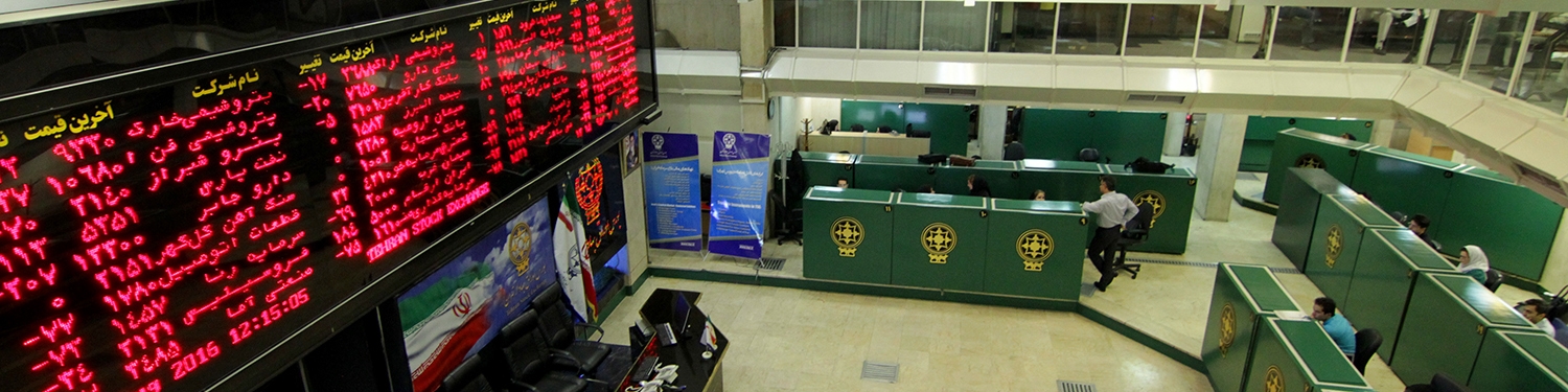 انتشار ۳ همت اوراق تبعی برای بیمه سهام