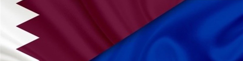 قطر و روسیه در مسیر اتحاد استراتژیک گازی