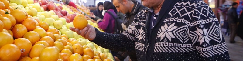 تداوم عرضه گسترده میوه شب عید تا ۱۵ فروردین ۱۴۰۴/ عرضه مستقیم گوشت قرمز و توسعه فروشگاه‌های تنظیم بازار