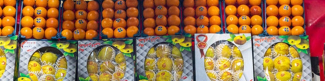 عرضه گسترده میوه و سیب‌زمینی در سراسر کشور/ تداوم عرضه محصولات ذخیره‌شده تا پایان موجودی