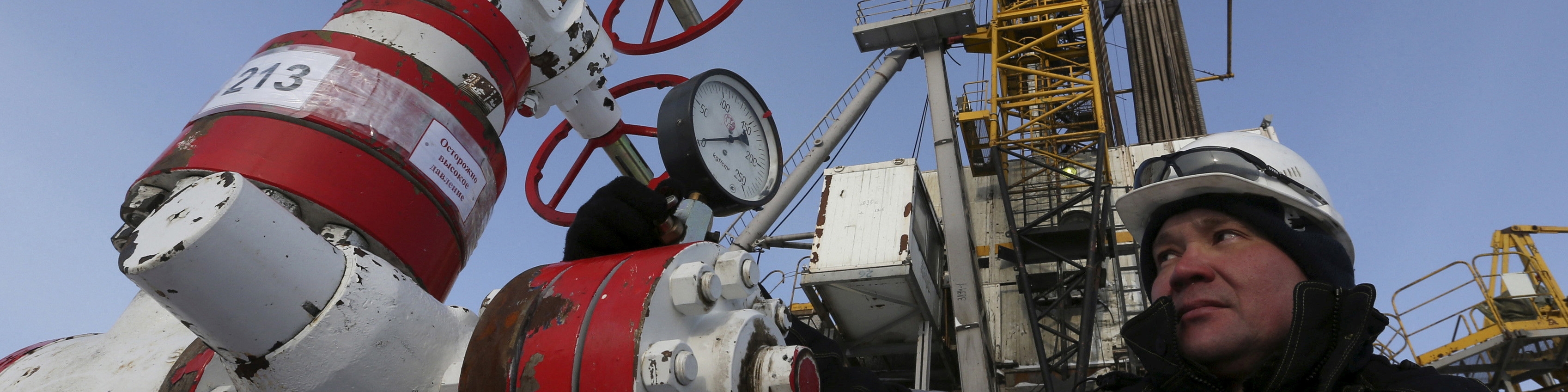 ارائه پیشنهاد سرمایه گذاری ۹ میلیارد دلاری در نفت مرکزی