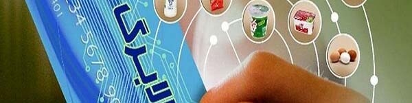 پیش بینی تامین۴۰همت اعتباربرای طرح کالابرگ با حذف یارانه۳دهک