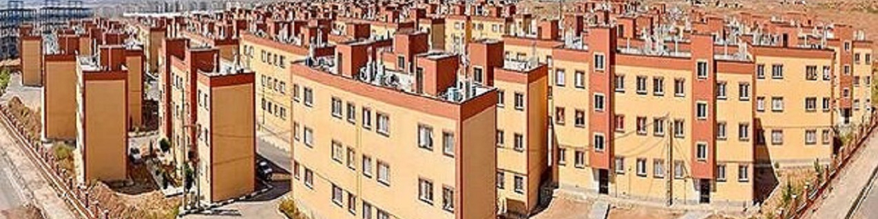 جذب ۲۲ همت برای ساخت واحدهای نهضت ملی مسکن شهرهای جدید در سال۱۴۰۳