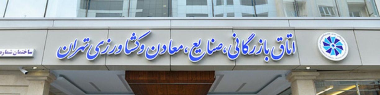 توسعه بدون حضور رسانه‌ها اتفاق نمی‌افتد