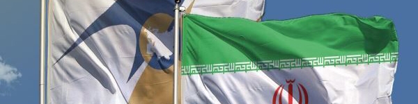 حجم مبادلات تجاری بین ایران و اروسیا به ۲۰ میلیاد دلار می‌رسد