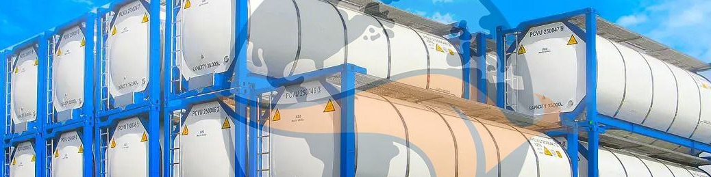 ایزوتانک چیست؟