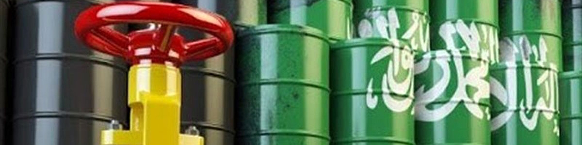 سیگنال جدید عربستان درباره قیمت پایین نفت