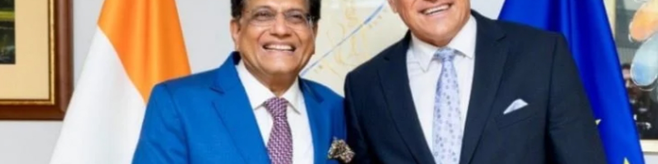 برقراری تجارت آزاد بین هند و اتحادیه اروپا